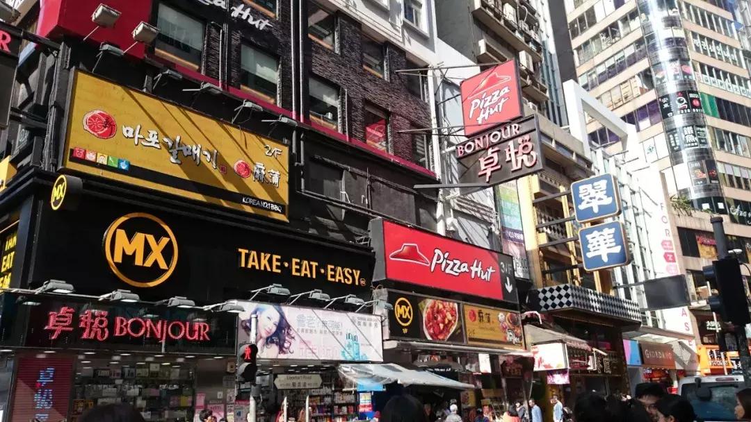 棣欐腐鎵鏀荤暐,鏄ヨ妭棣欐腐骞磋揣璐墿鏀荤暐