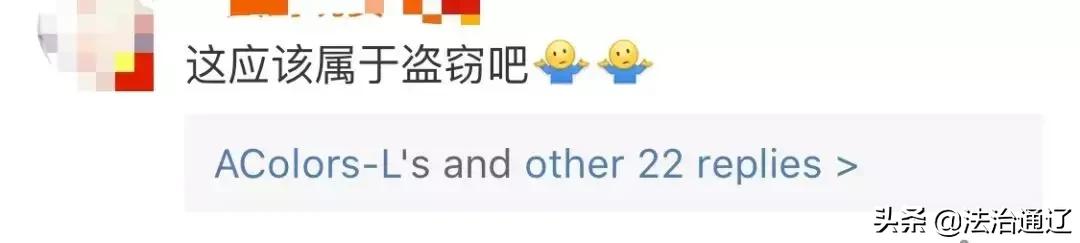 德邦快递上万丢失最后怎么判,德邦快递犯了什么事