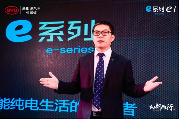 比亚迪最新纯电动车e1,比亚迪e1新款2023款报价