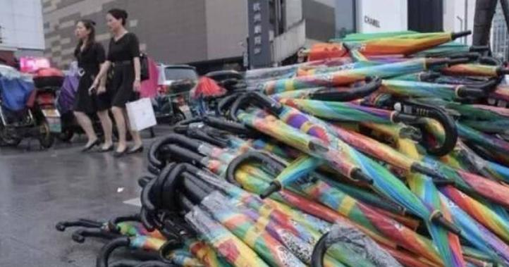 共享雨伞丢失老板反而异常开心,共享雨伞丢失了30万
