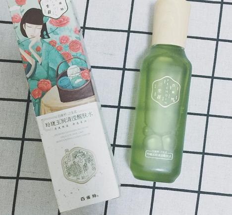 国货清洁毛孔御泥坊实测,国货美白佰草集