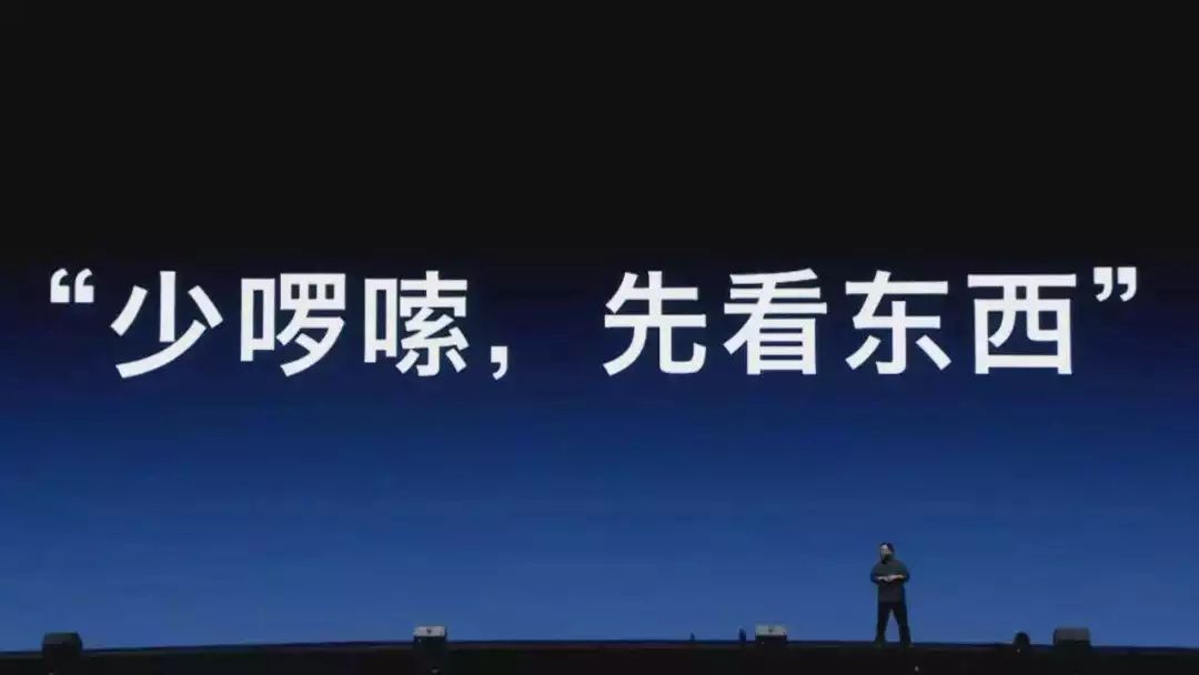 如何制作一个完整高大上的ppt,如何快速做一个高大上的ppt