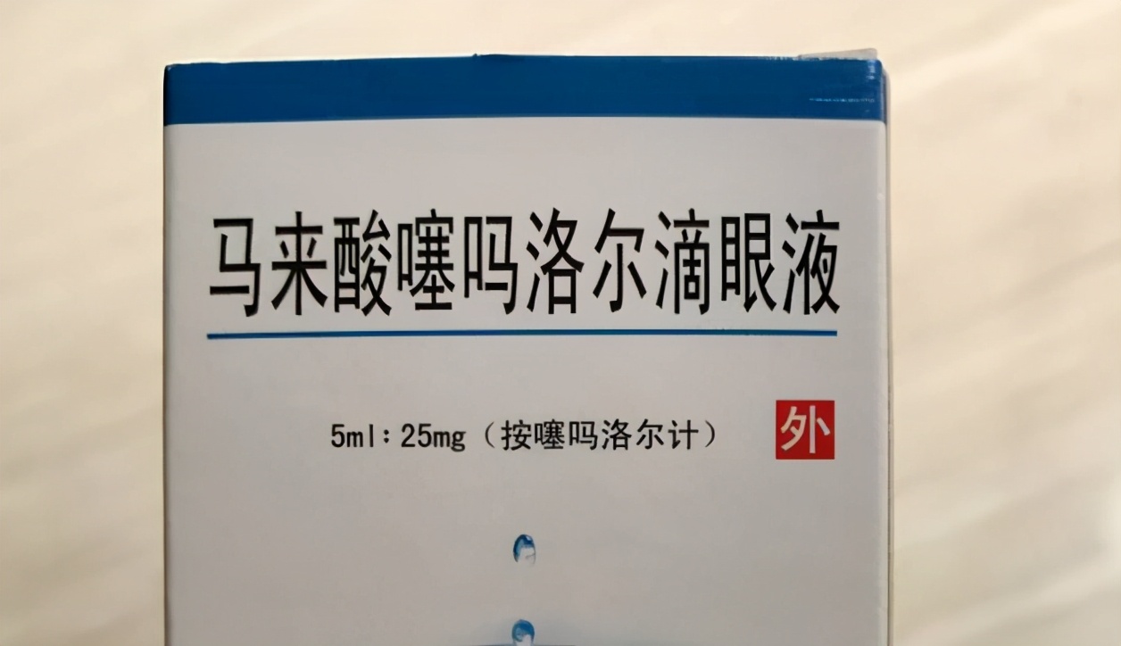 眼药水对血管瘤的作用,眼药水血管瘤副作用