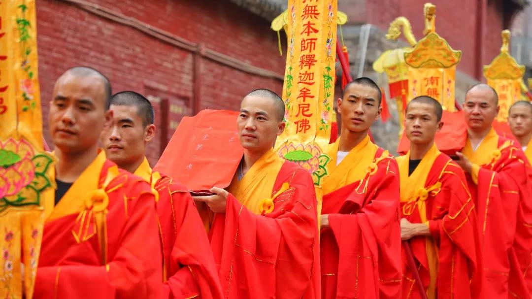 庚子年少林水陆法会,少林寺庚子年十月初五法会