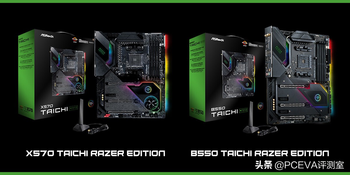 华擎x570taichi搭配amdcpu,原谅色摩托