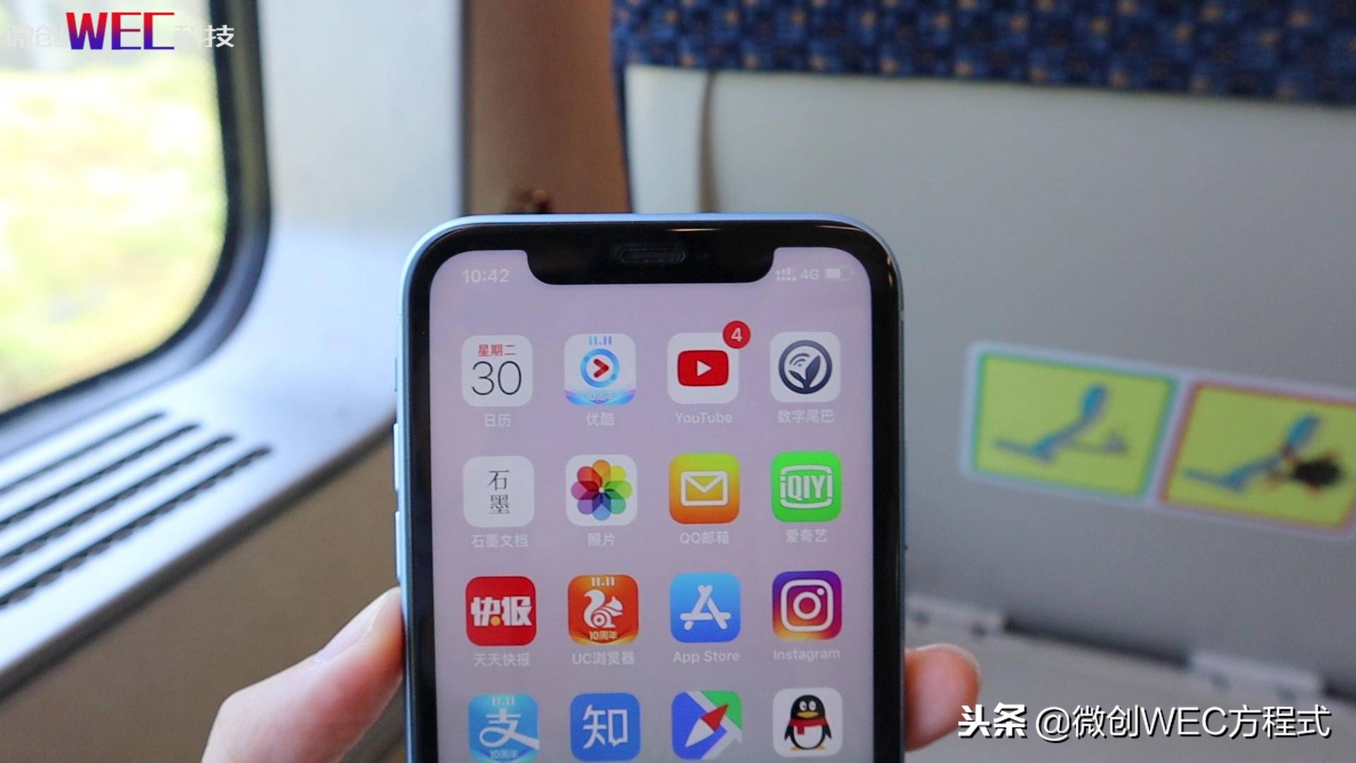 iphonexs为什么那么好用,iphonexs体验ios17