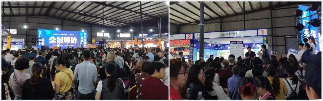 宣和钧釉高端,贺中秋迎国庆双节活动