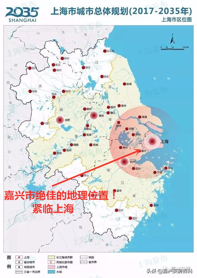 嘉兴房产离上海近,嘉兴房产哪里值得投资