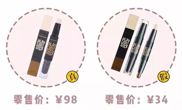 天猫买的是不是一定是真的,天猫真的都是正品吗安全吗