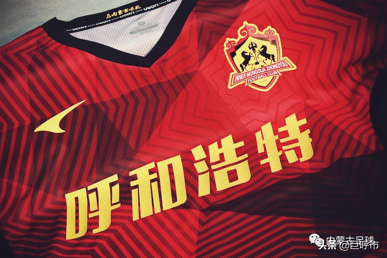 ucan锐克怎么样,ucan锐克2019短袖足球服