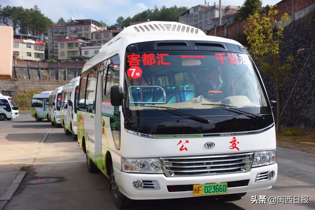 2023年武平公交车时间表,武平城区公交最新时间表