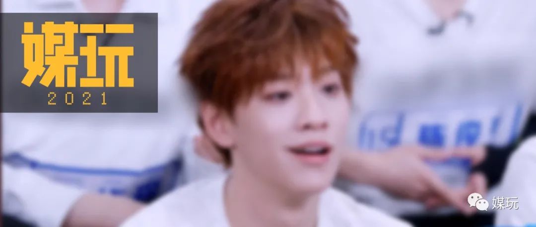 一个镜头60个马赛克，这节目“打码”破纪录了！网友：有骨气