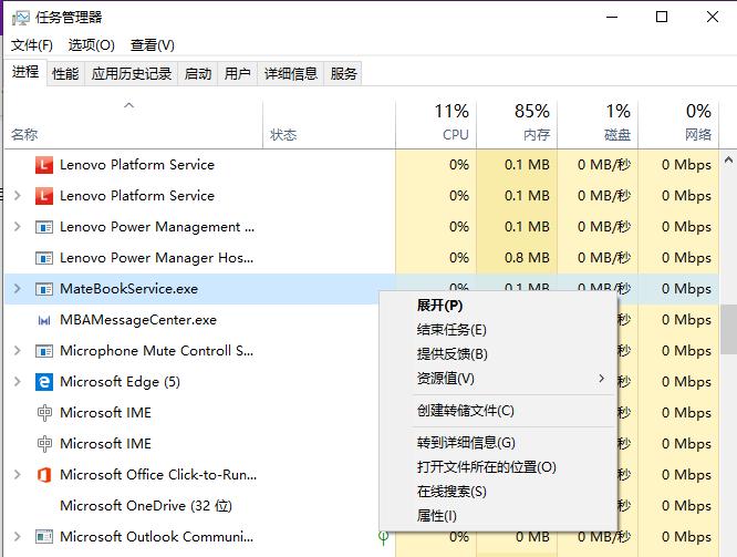 emui只能华为用吗,华为笔记本emui系统