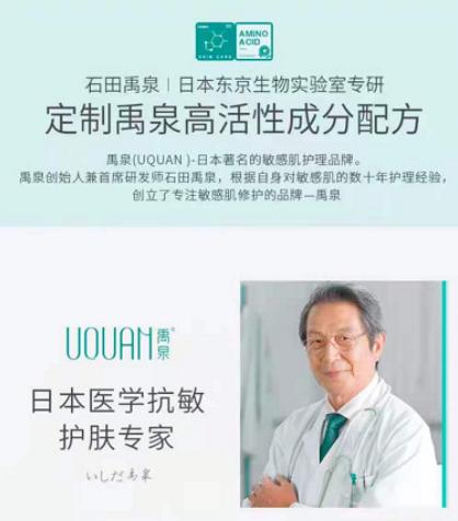 全球公认的最好用的5款洗发水,目前十大公认最好用洗发水安利