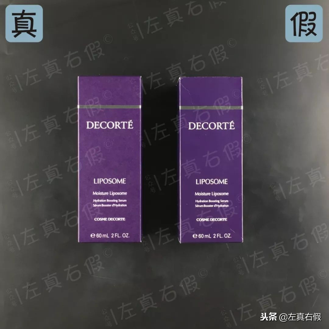 沙漠皮太干怎么办,沙漠状皮肤怎么补救