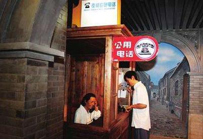 中国通信从跟跑到领跑发展史,中国通信发展史的五个阶段