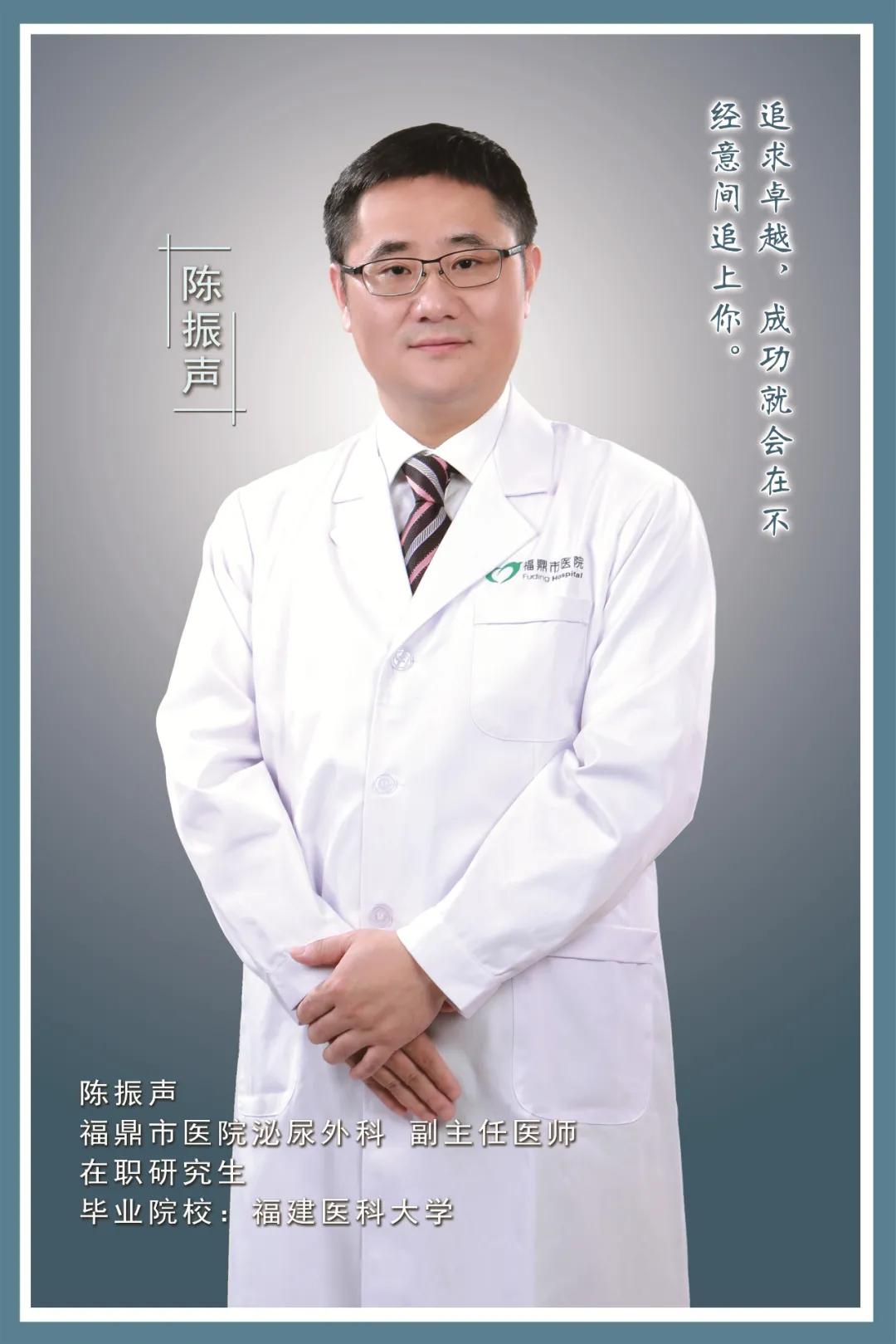 鼎医人才库新晋“明星”出炉你心中的TA上榜了吗？