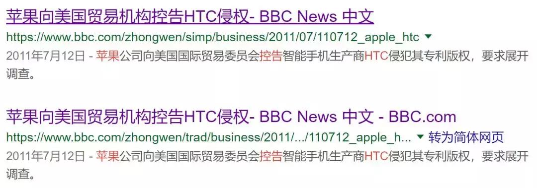 涓嶅ソ鐨勪骇鍝佷笉濂界殑钀ラ攢,涓嶅悎鏍肩殑钀ラ攢