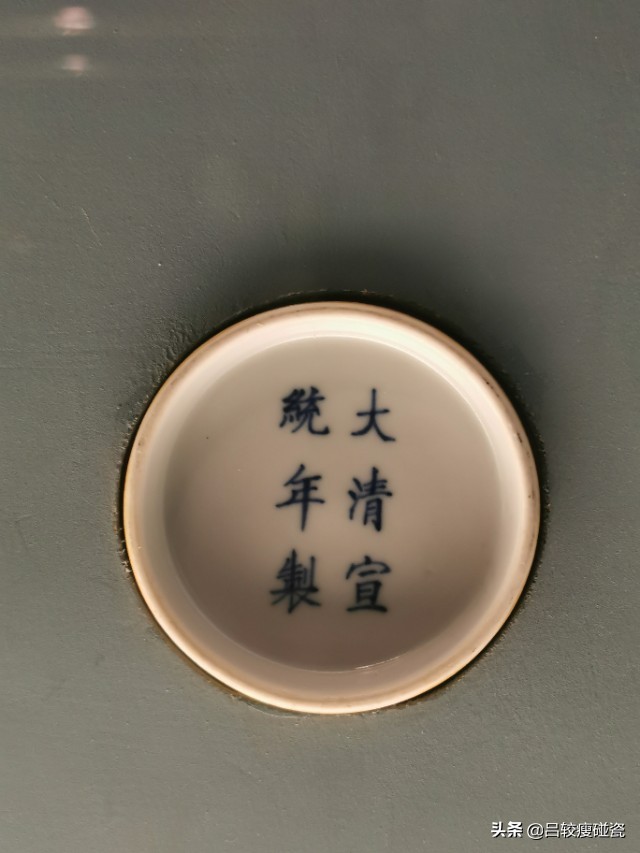 清景德镇官窑图解,清景德镇官窑款识大全