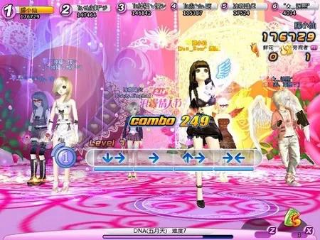 腾讯模仿过几个游戏软件,被模仿最多的游戏