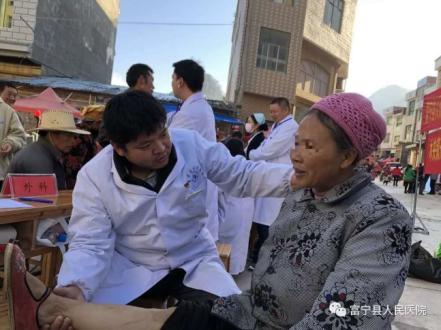 虹口援滇医生：​他们在云南医疗一线燃起不熄的火焰