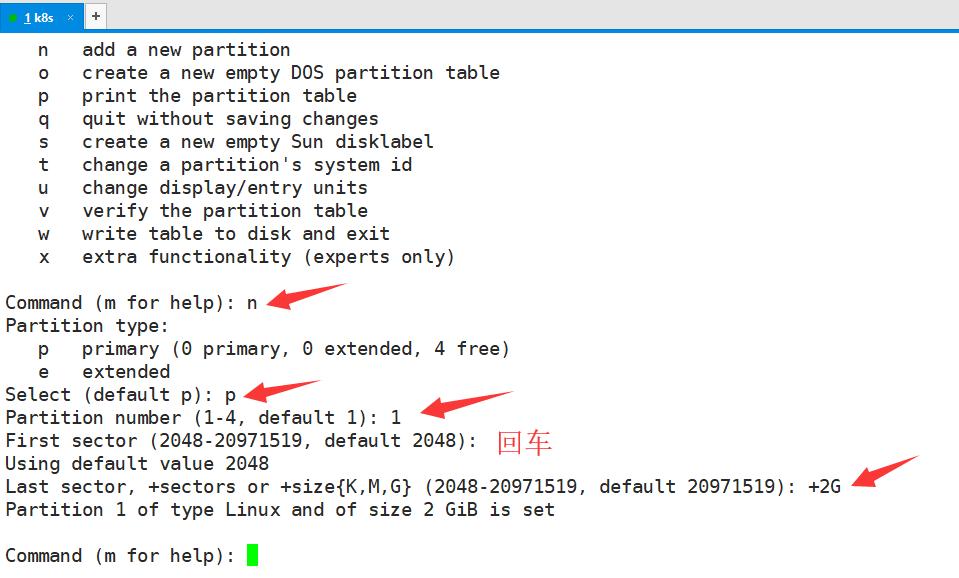 linux操作系统中如何挂载lvm分区,linux如何分区格式化及挂载