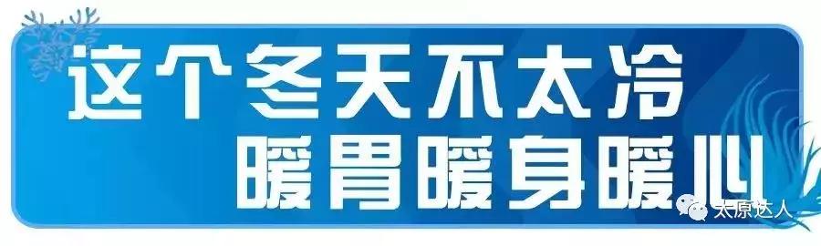 太原涮烤一体自助餐厅有哪些,自助餐太原涮烤自助