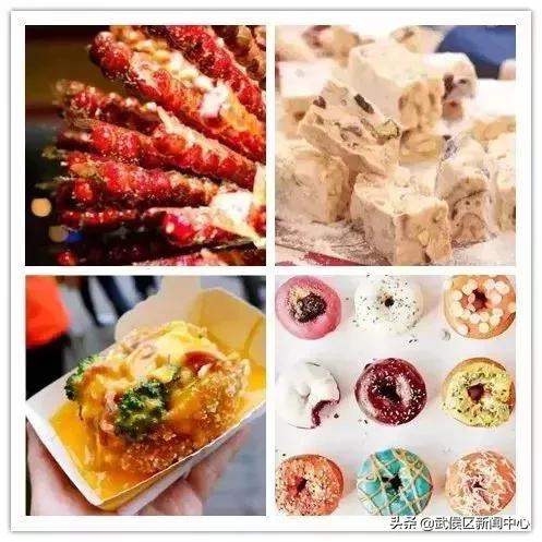 2023年户外房车露营嘉年华,首届房车露营季