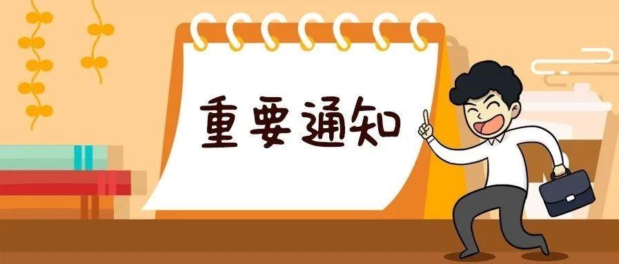 中国农业银行工资待遇四川甘孜,中国农业银行工资待遇