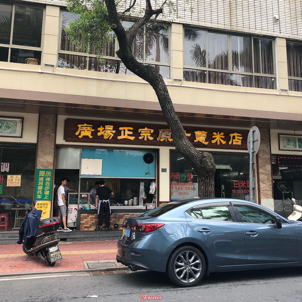 潮汕48H，一个无需米其林加持的美食圣地