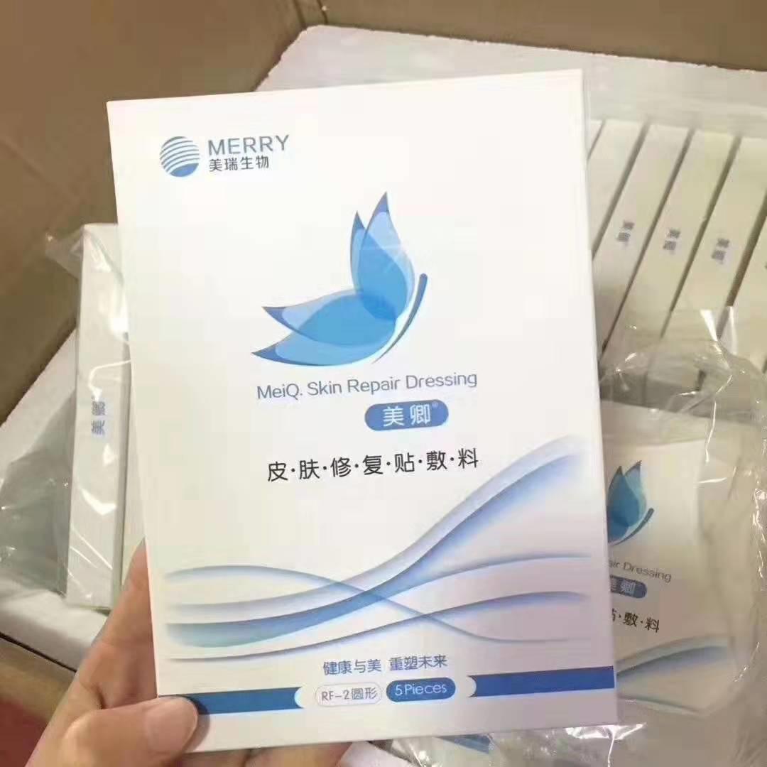 12款热门医美面膜攻略：有人治好皮炎，肤白貌美；有人悔不当初