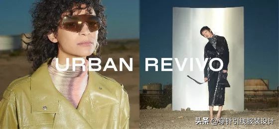 为什么快时尚品牌迎来关店潮,快时尚ur哪个品牌好