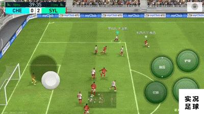 一场实况手游比赛，让斗鱼和懂球帝“打起来”了