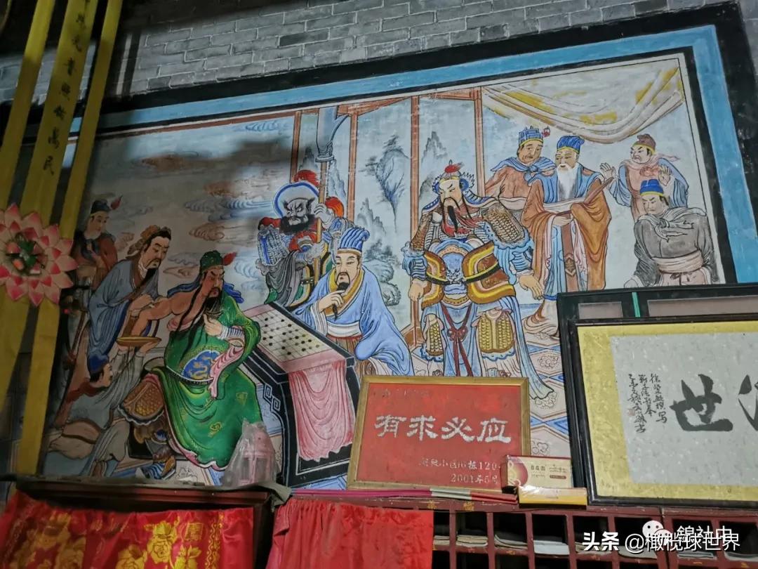 我和我的体育故事,我和运动会的故事