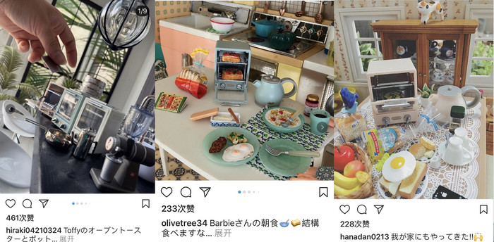 你好看你说了算，烤箱因太美被炒出两倍价格，哭了