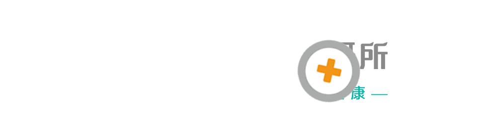 猫咪总挠脸上怎么办,猫咪总挠身上都挠破了是怎么回事