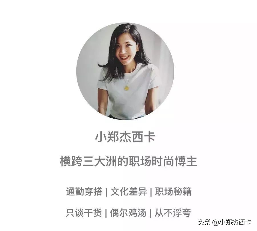 不露腿也不露脚,不露腿不露背裙子