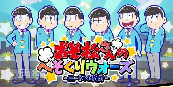 周刊少年sunday漫画,周刊少年sunday投票真实性