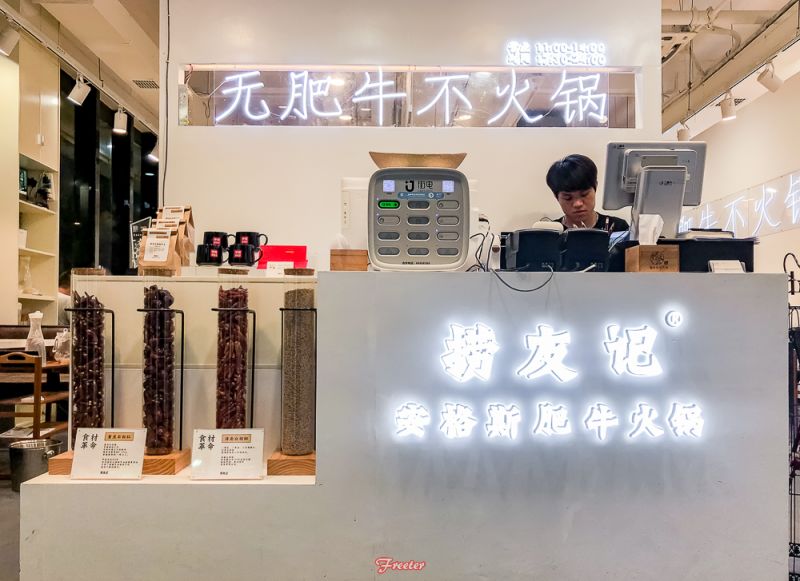 海口有什么值得探店的地方,推荐高颜值探店海口