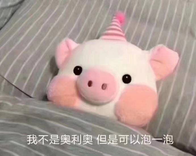 今年双十一最火爆的国货护肤品,今年大牌护肤品双十一攻略