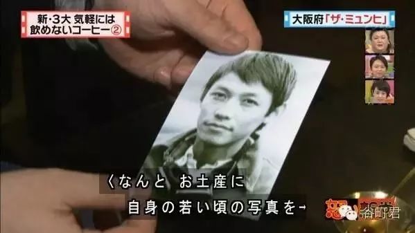 世界最贵的咖啡多少钱一杯,日本5000日元一杯的咖啡