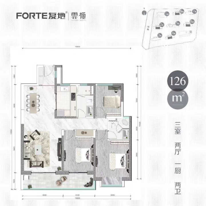 昆明复地云极怎么样值得入手吗,云极复地公寓昆明