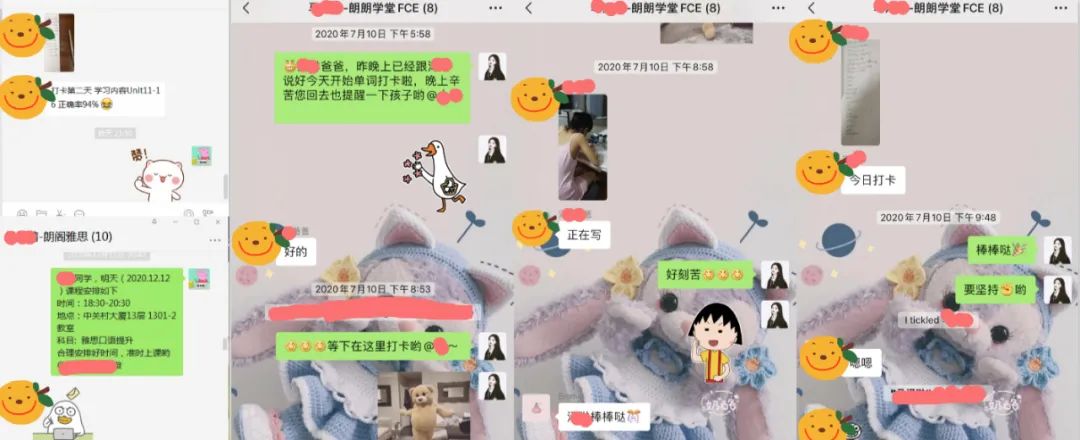 口碑见证，好评如潮！超500+学员已体验199元朗阁体验课