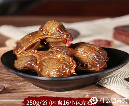 最值得囤的十款肉类零食,良品铺子高端肉食零食