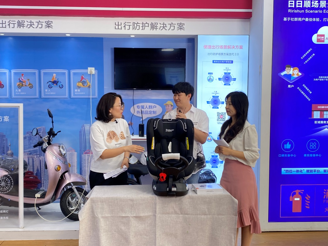 日日顺场景服务中心营业时间,日日顺科技服务中心