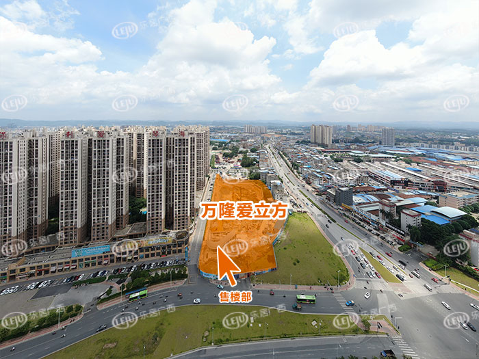 玉林市万隆集团,南宁万隆爱立方