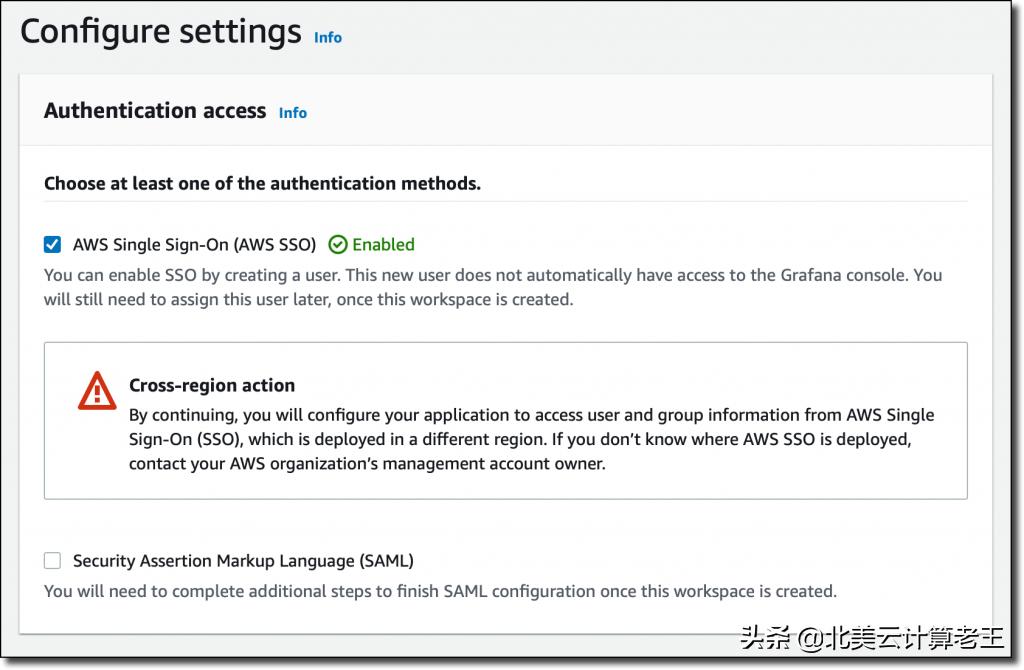亚马逊托管代运营,亚马逊托管销售计划