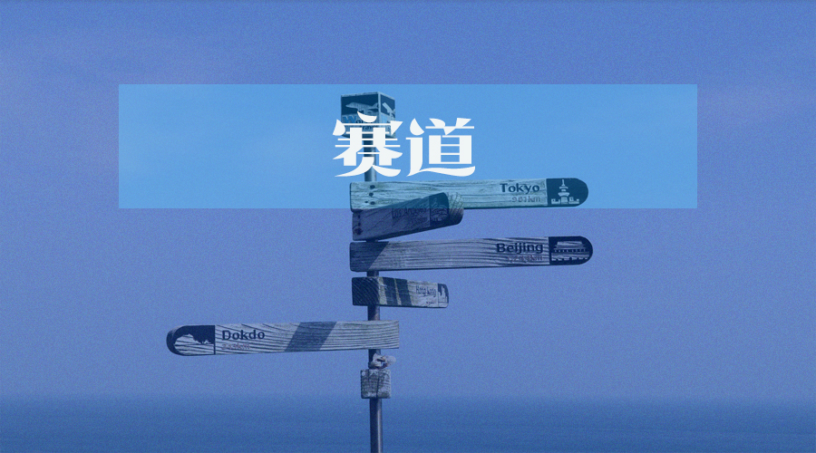 华康股份业绩分析,华康股份木糖产能