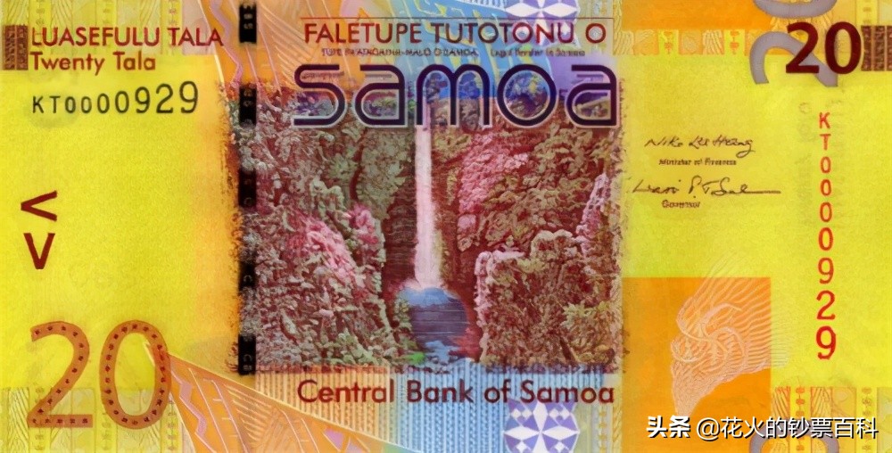 全球十大最值钱纸币前20名,世界公认最值钱的纸币前10名