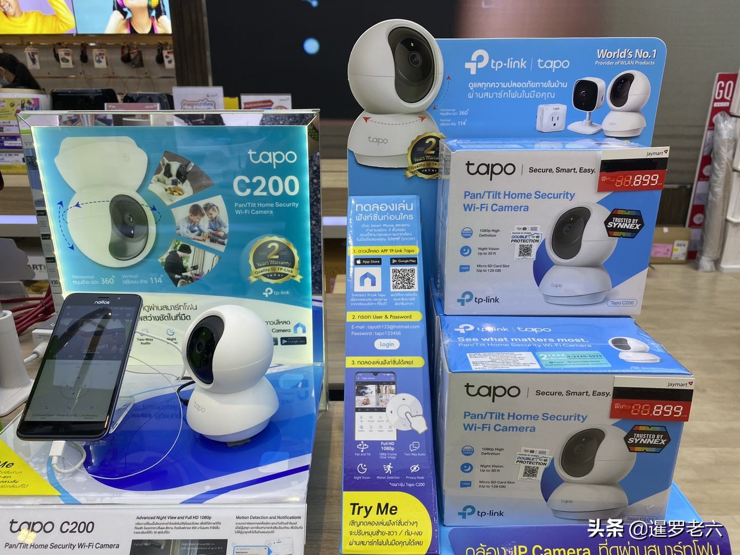 在曼谷逛商场,竟然还能捡到漏?AKG降噪耳机,比国内便宜太多